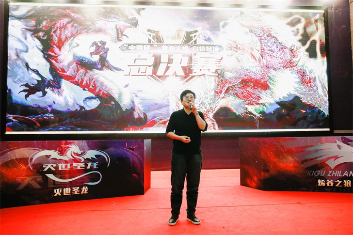 王者誕生|“中亞杯”2021首屆王者榮耀爭霸賽圓滿落幕！(圖14)