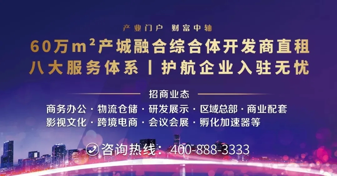 【硅谷風采】探校 | 深圳伊思頓公學超一流的教育教學硬件設(shè)施，全方位打造沉浸式教學體驗(圖15)