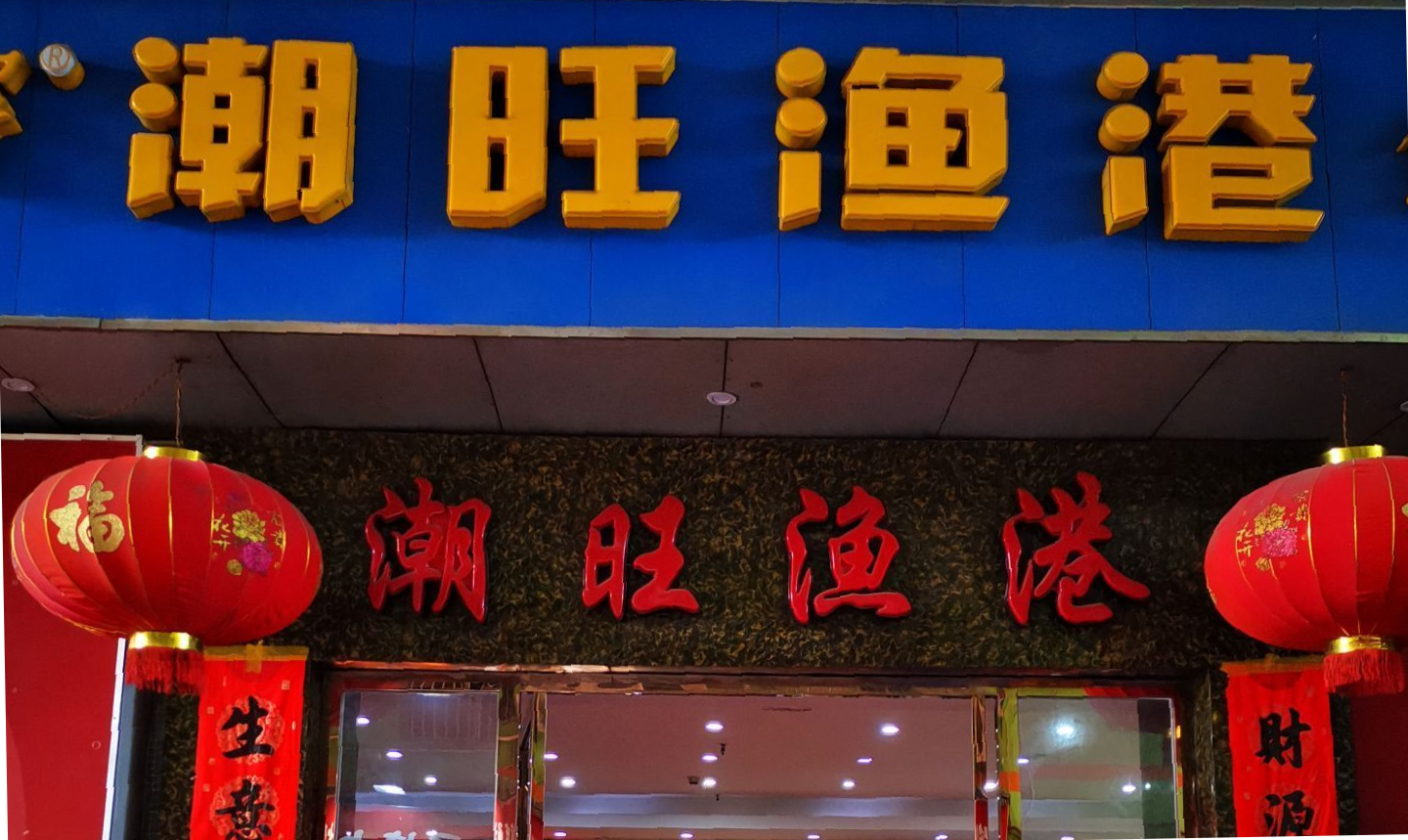 硅谷風采 |產城融合、全維配套 ：中亞硅谷打造理想生活藍本 深西智慧之谷(圖8)