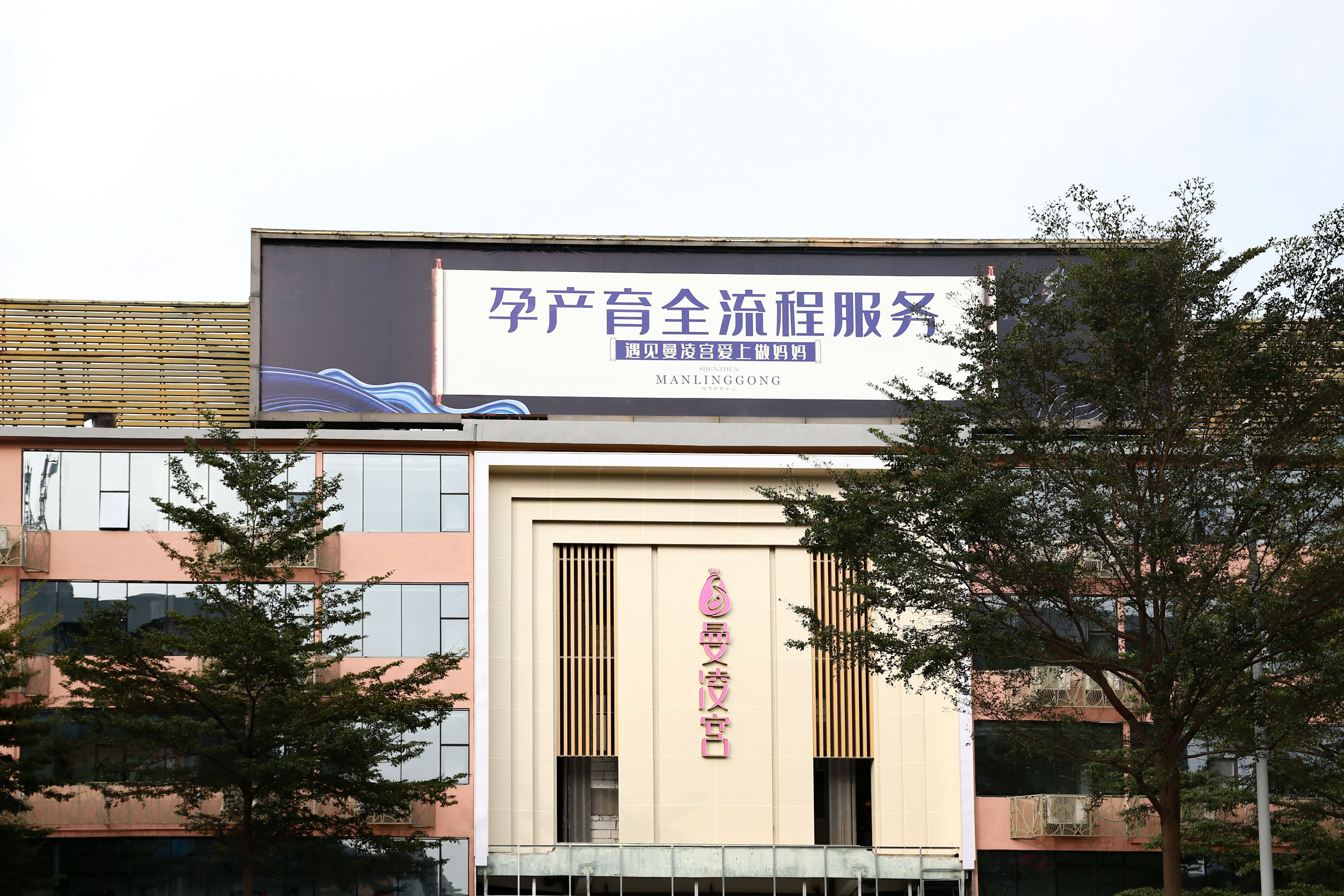 硅谷風采 |產城融合、全維配套 ：中亞硅谷打造理想生活藍本 深西智慧之谷(圖16)