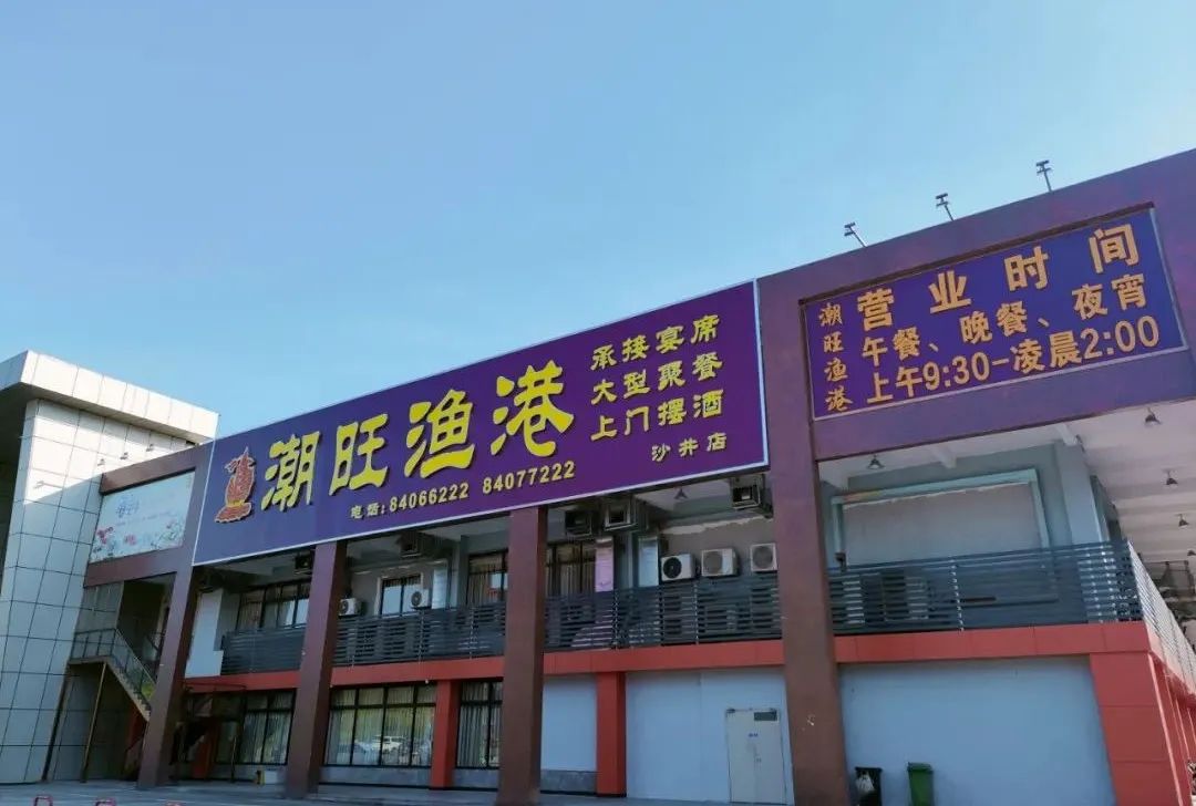 2022中亞硅谷收獲頗豐 2023我們將踔厲奮發(fā)勇毅前行(圖8) 1.8.jpg