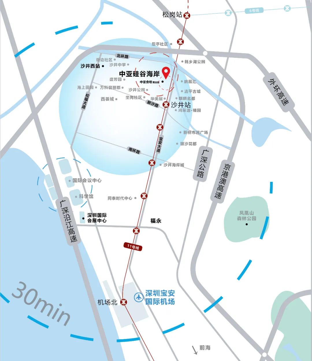 煥新商業(yè)招商 | 中亞硅谷誠邀各界商業(yè)伙伴鼎力加盟！(圖4)