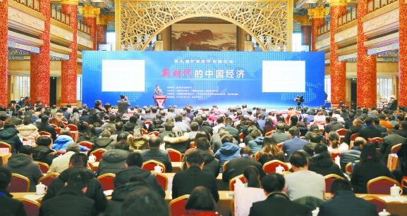 苗圩：加快動(dòng)能轉(zhuǎn)換、做強(qiáng)做優(yōu)“中國制造”