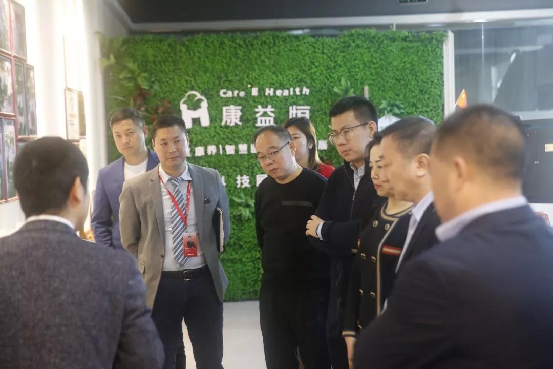 陜西省洋縣領導考察中亞硅谷產(chǎn)業(yè)基地