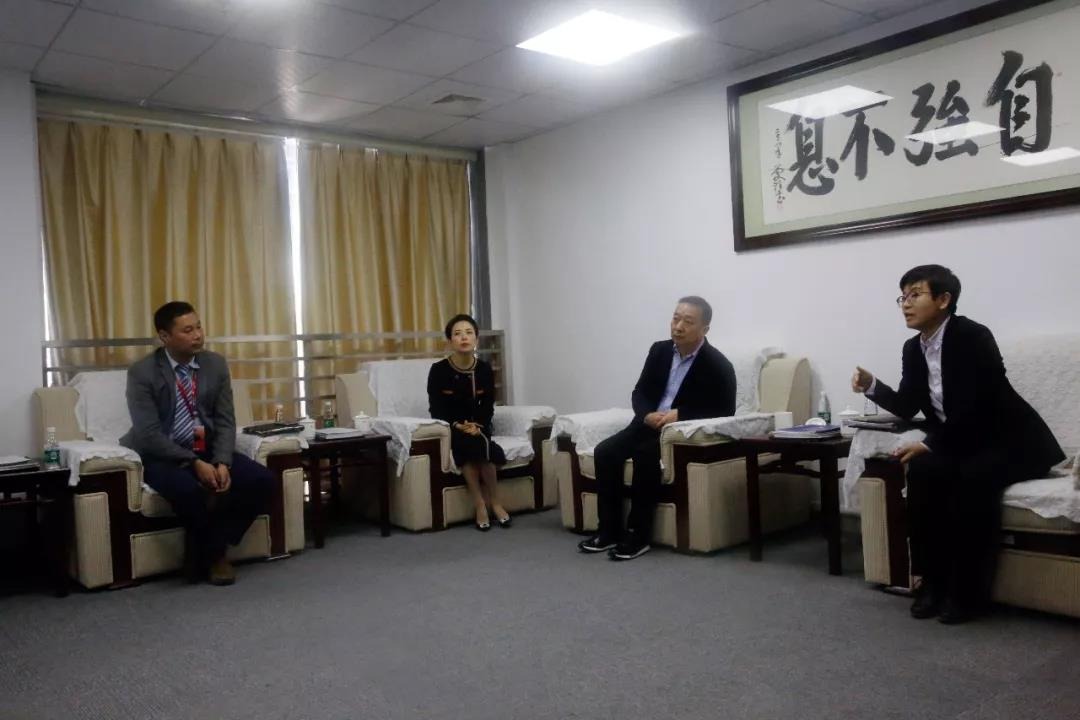 陜西省洋縣領導考察中亞硅谷產(chǎn)業(yè)基地