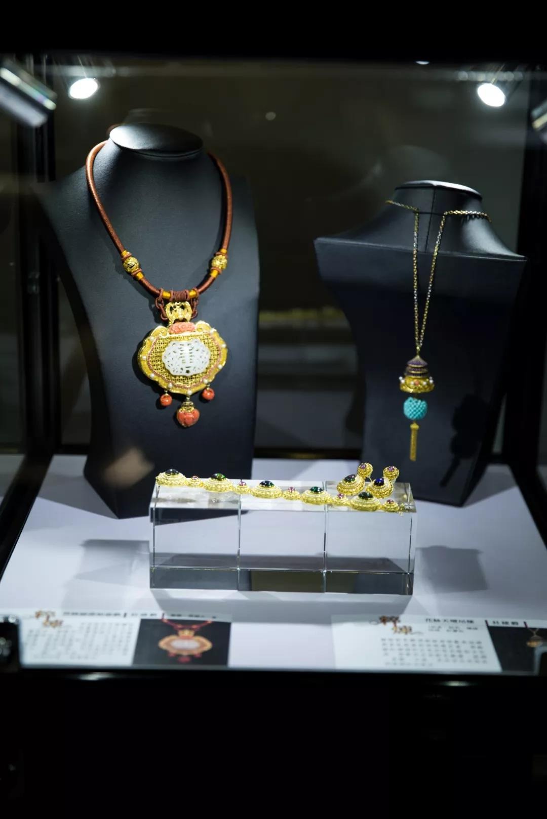 2019國際感思學(xué)術(shù)研討會(huì)在中亞心色美術(shù)館圓滿舉行