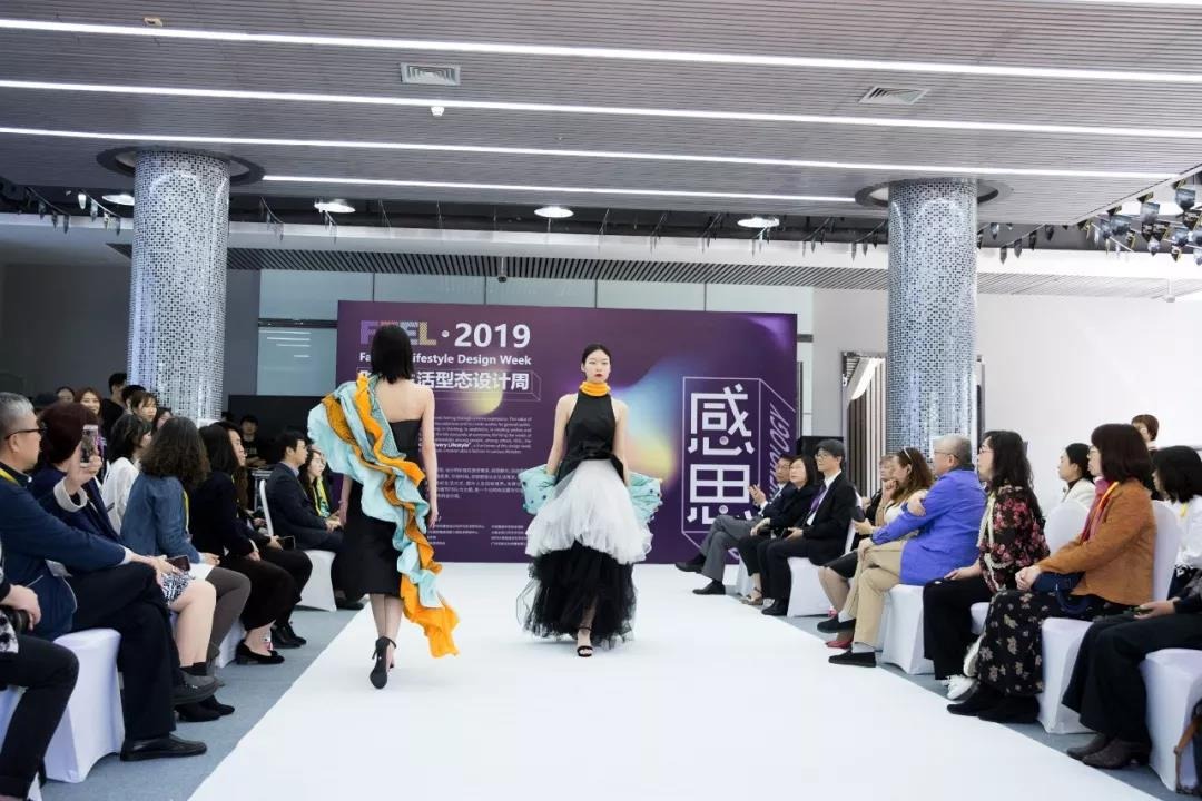 2019國際感思學(xué)術(shù)研討會(huì)在中亞心色美術(shù)館圓滿舉行