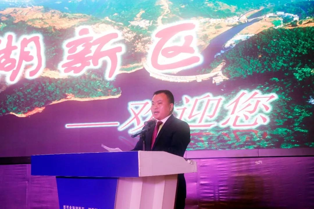 貴州畢節(jié)金海湖新區(qū)·深圳駐點(diǎn)產(chǎn)業(yè)招商推介活動(dòng)在中亞硅谷海岸圓滿(mǎn)舉行