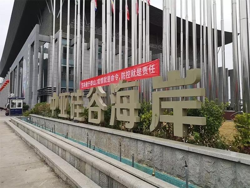 抗疫前線丨中亞與您一同共克時(shí)艱，砥礪前行！