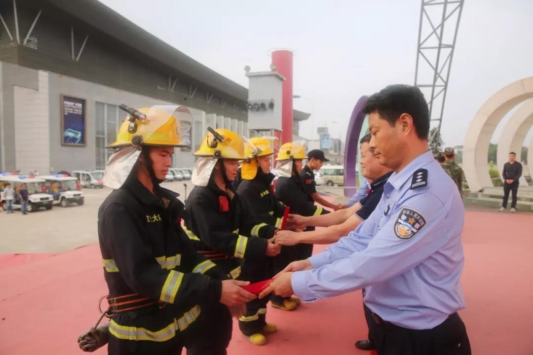 沙井街道2018年消防大比武總結暨今冬明春火災防控部署大會在中亞園區(qū)召開