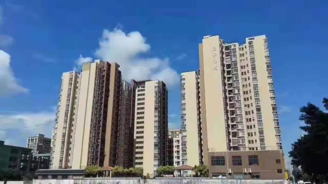 中亞物業(yè)集團(tuán)，打造高端物業(yè)專屬服務(wù)平臺(tái)