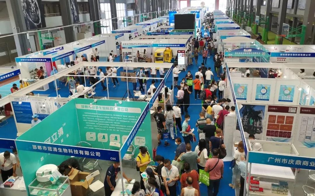 2020（深圳）國(guó)際防疫物資全球采購(gòu)博覽會(huì)現(xiàn)場(chǎng)照片