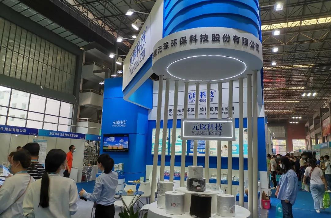 2020（深圳）國(guó)際防疫物資全球采購(gòu)博覽會(huì)