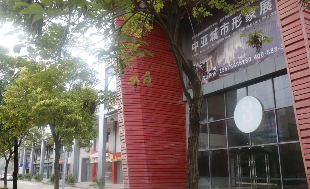 中亞硅谷：構建全產(chǎn)業(yè)鏈服務體系 助力企業(yè)騰飛(圖8)