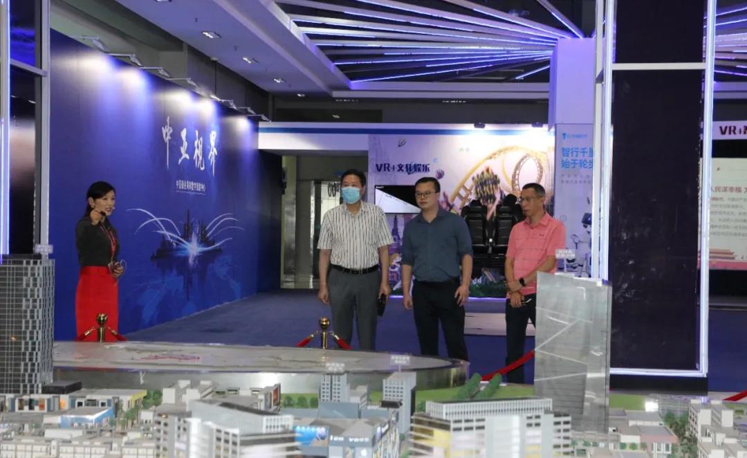 深圳市電子商務商會領導一行來訪中亞硅谷產(chǎn)業(yè)基地