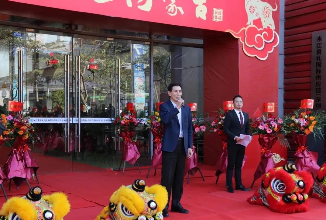 粵蒙聯(lián)手！“一起愛上內蒙古”專館在中亞硅谷海岸開館！