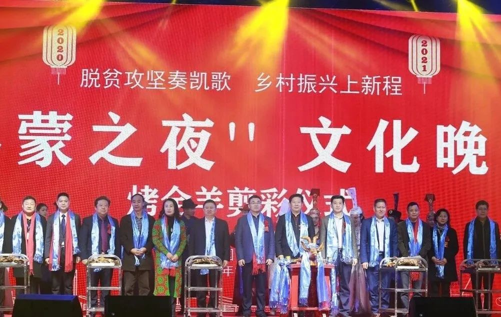 粵蒙聯(lián)手！“一起愛上內蒙古”專館在中亞硅谷海岸開館！