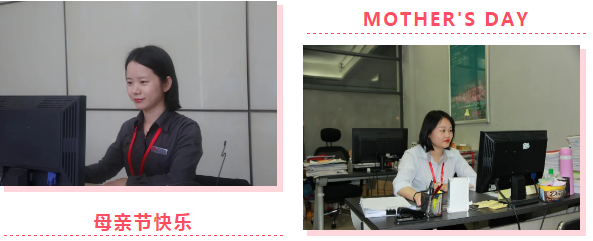 榜樣的力量，平凡崗位上的奉獻(xiàn)——致中亞最美的母親，節(jié)日快樂！(圖3)