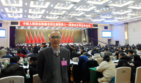 省政協(xié)委員，中亞集團董事局主席，總裁黃炳煌出席會議