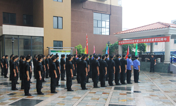  中亞集團(tuán)復(fù)轉(zhuǎn)軍人、黨員、全體保安隊(duì)員參加紀(jì)念建軍83周年紀(jì)念活動(dòng)