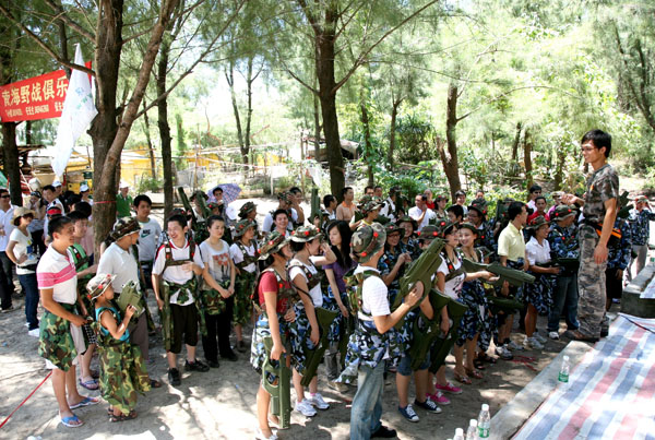 中亞集團(tuán)、壆崗中亞ETC優(yōu)秀員工西沖海灘歡樂行(圖5)