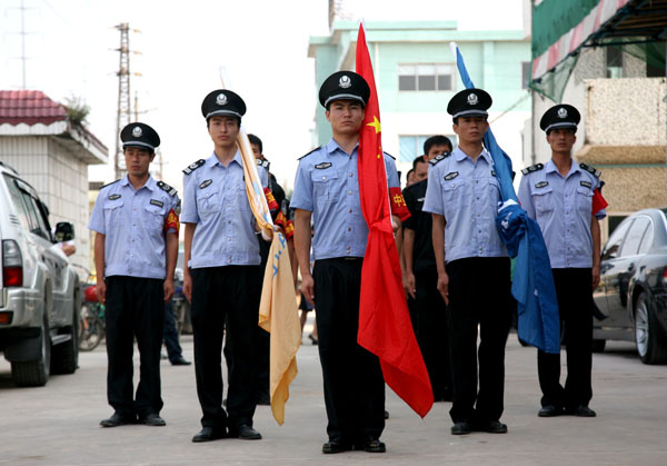 中亞ETC保安隊國旗護衛(wèi)隊 