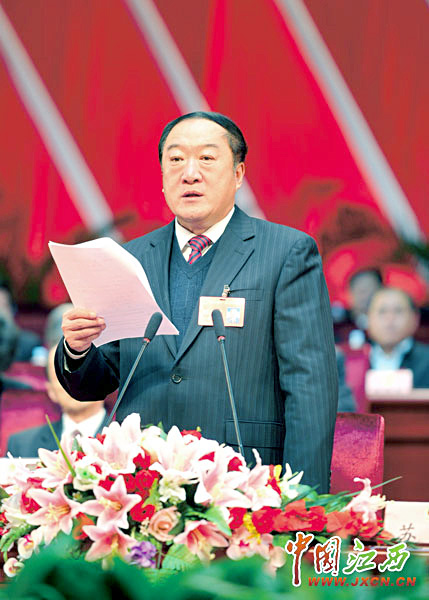  省人民政府省長吳新雄作政府工作報(bào)告