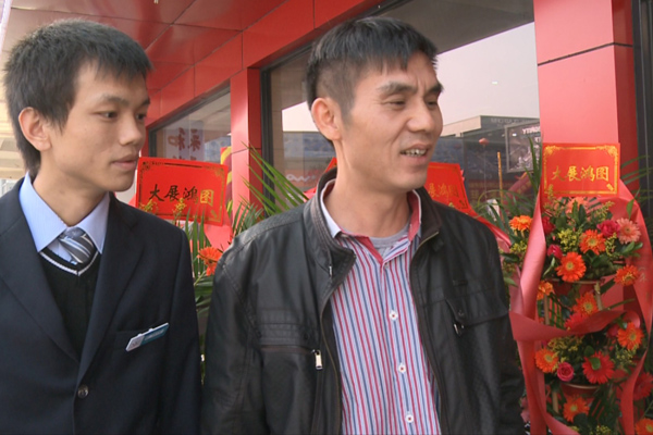 中亞硅谷海岸開業(yè)引起社會各界強烈關注(圖7)