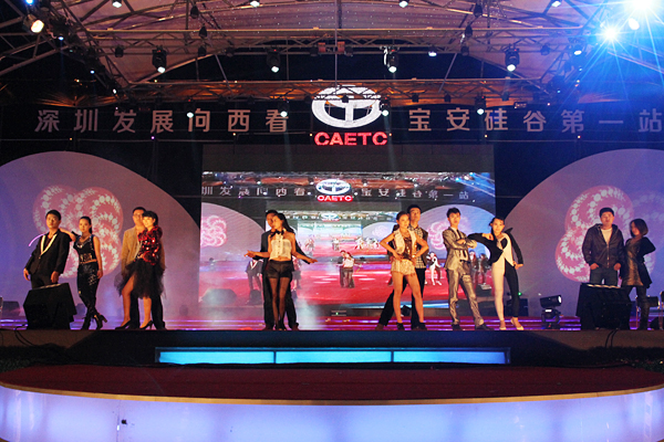 開啟·可能，與世界同步——2012年中亞硅谷海岸盛大開業(yè)慶典紀(jì)實(shí)(圖6)