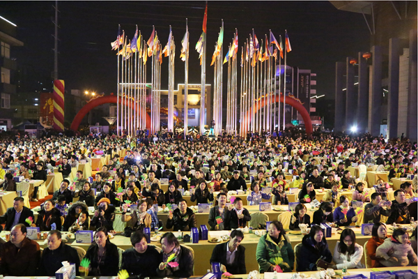 開啟·可能，與世界同步——2012年中亞硅谷海岸盛大開業(yè)慶典紀(jì)實(shí)(圖12)