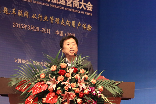 中國北斗車載應(yīng)用產(chǎn)業(yè)聯(lián)盟理事長尤源發(fā)表講話