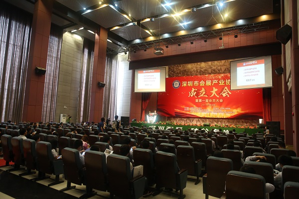 2017砥礪共奮進(jìn)，2018攜手創(chuàng)未來(lái)(圖4)