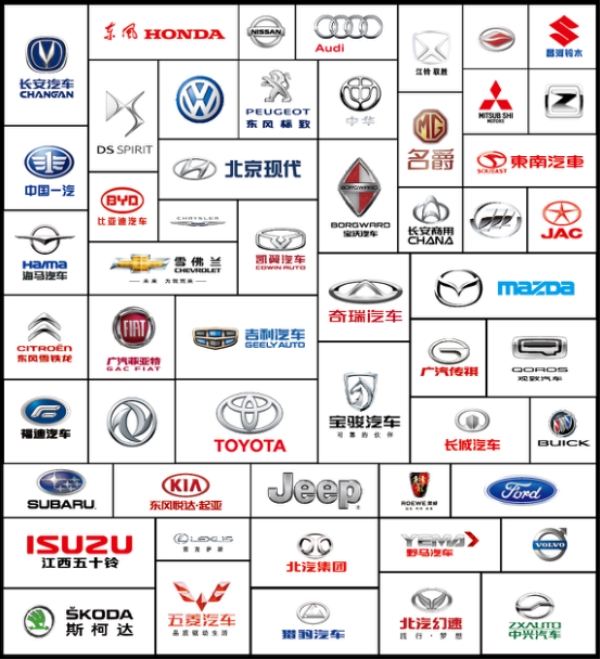 2018深圳首屆電商購(gòu)車節(jié)將于明天在中亞會(huì)展中心盛大舉行(圖2)