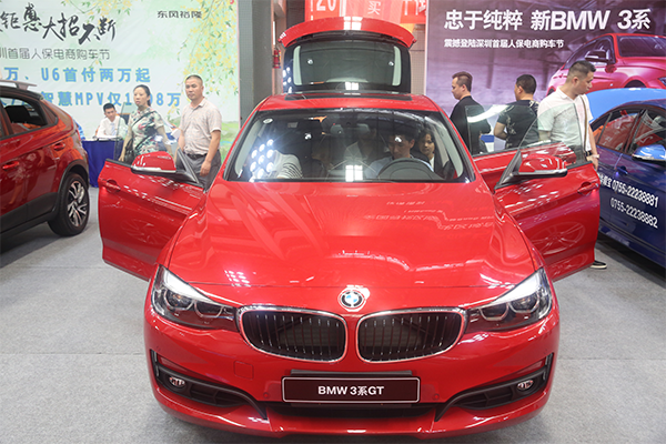 電商購(gòu)車鉅惠來(lái)襲 沒有大優(yōu)惠怎敢驚動(dòng)您！——2018中國(guó)人保購(gòu)車節(jié)在中亞盛大開幕(圖9)