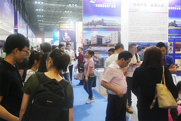 跨境電商盛事：2018SCPE海圈網(wǎng)跨境電商選品大會(huì)在中亞會(huì)展中心盛大開(kāi)幕(圖8)