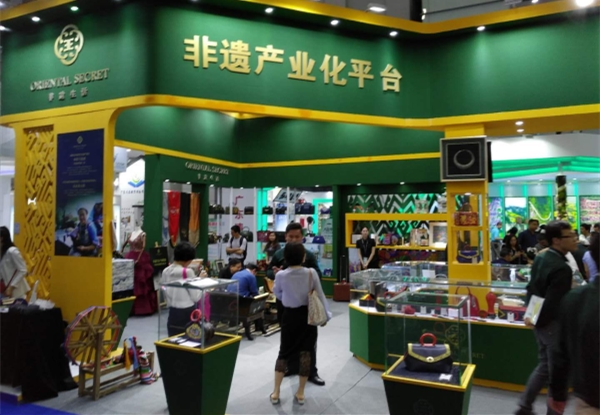 文博會開幕，寶安區(qū)構建內(nèi)涵式發(fā)展的現(xiàn)代文創(chuàng)產(chǎn)業(yè)體系(圖5)