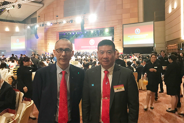 香港江西社團(tuán)總會成立，中亞集團(tuán)董事局主席、總裁黃炳煌先生受邀任總會常務(wù)副主席(圖8)