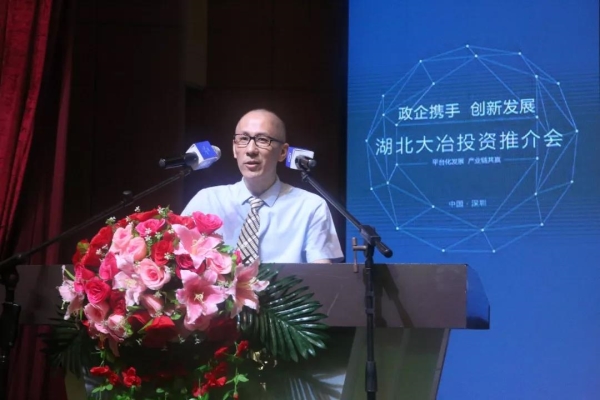 中亞集團董事局、總裁黃炳煌致辭