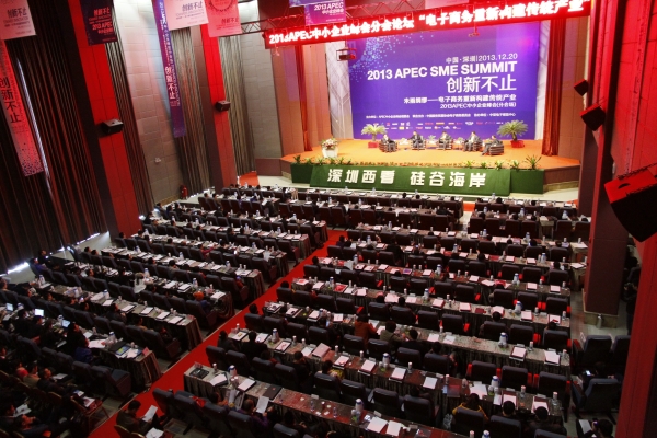 大型民族原生態(tài)歌舞晚會，將于7月7號在中亞硅谷海岸正式上演！(圖4)