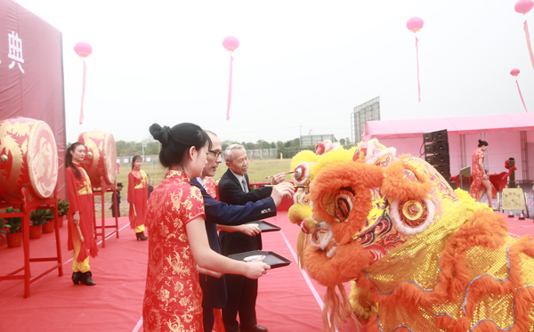 精彩集錦 | 帶您一覽中亞硅谷（大冶）產(chǎn)業(yè)基地盛典全過程！(圖31)