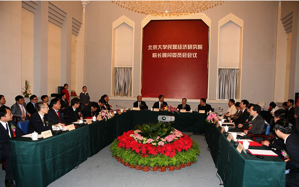 黃炳煌委員出任北京大學民院院長顧問