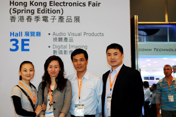 中亞ETC管理團隊參加香港春季電子展紀行(圖1)