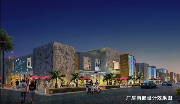精益求精 用創(chuàng)意凝聚更大價(jià)值——中亞ETC、Outlets項(xiàng)目設(shè)計(jì)工作快速推進(jìn)(圖3)