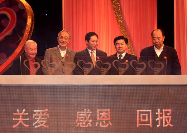 共同為本次活動(dòng)拉開了行動(dòng)的大幕