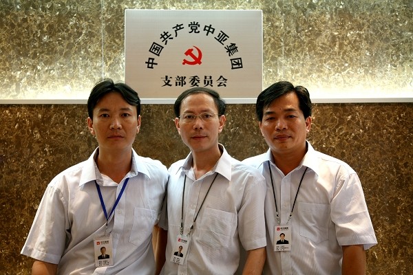 中國(guó)共產(chǎn)黨中亞集團(tuán)支部委員會(huì)正式掛牌成立
