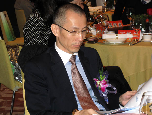 黃炳煌總裁應邀出席深圳光彩事業(yè)促進會第四屆二次理事會議(圖2)