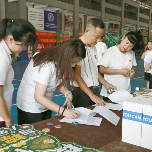2023中亞集團(tuán)端午趣味運(yùn)動(dòng)會(huì)圓滿成功！