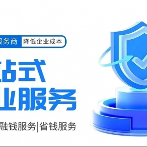 中亞金融驛站：聚集金融力量，激發(fā)企業(yè)創(chuàng)新活力
