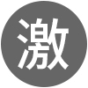 職業(yè)發(fā)展(圖4) 職業(yè)發(fā)展(圖4)