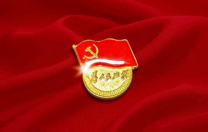 百年大黨正風(fēng)華——中亞集團(tuán)熱烈慶祝中國(guó)共產(chǎn)黨成立100周年(圖7)